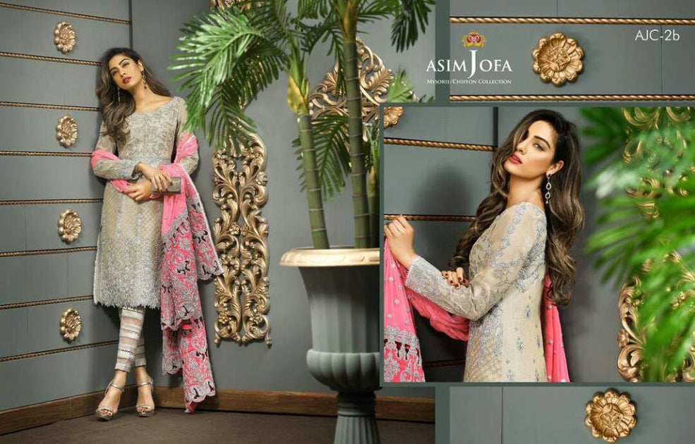 Asim jofa shop lawn collection 2017