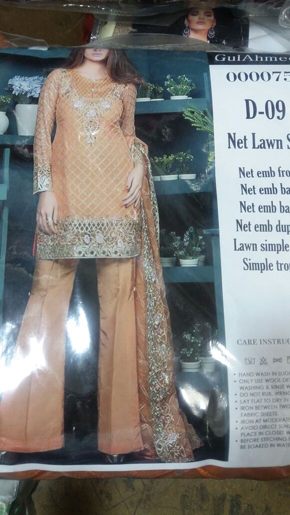 Net lawn dress by gul Ahmed with lawn inner Model # L 1158