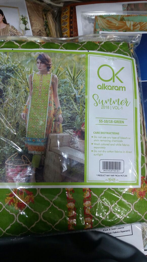 Lawn dress by al Karam Model # L 1153