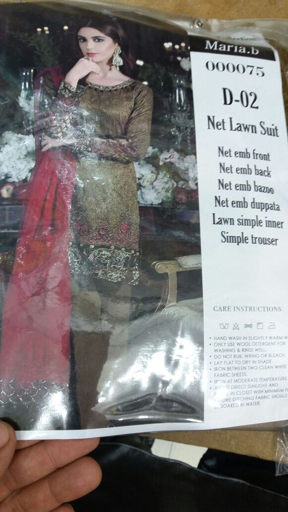 Net lawn dress by Maria b with lawn inner Model # L 1159