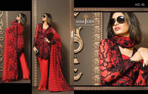 Eid dresses 2017 Model#Eid 29