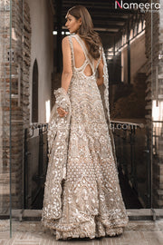 Latest Pakistani Bridal Gowns Online